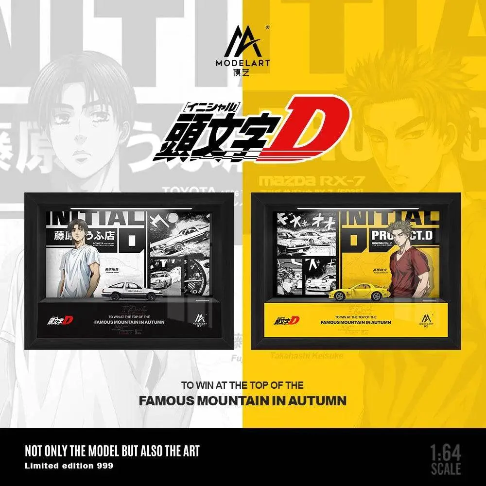 Initial D AE86/ RX-7 framed model ModelArt 1:64