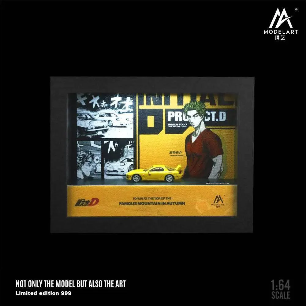 Initial D AE86/ RX-7 framed model ModelArt 1:64 - Image 6