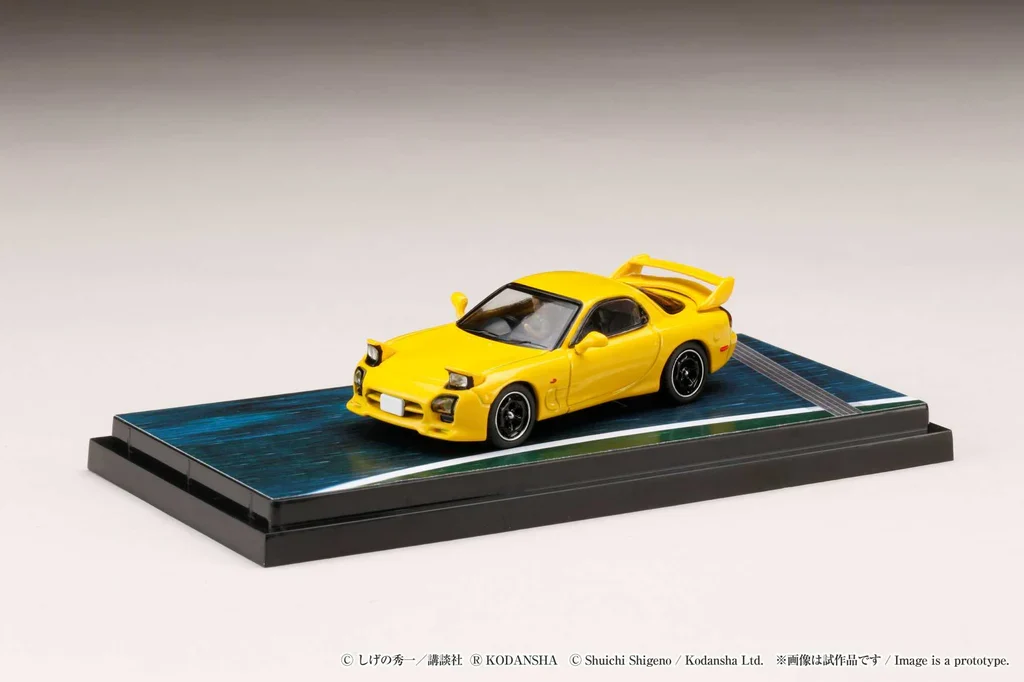 INITIAL D - KEISUKE TAKAHASHI (MAZDA RX-7 (FD3S) HOBBY JAPAN 1:64 - Image 2