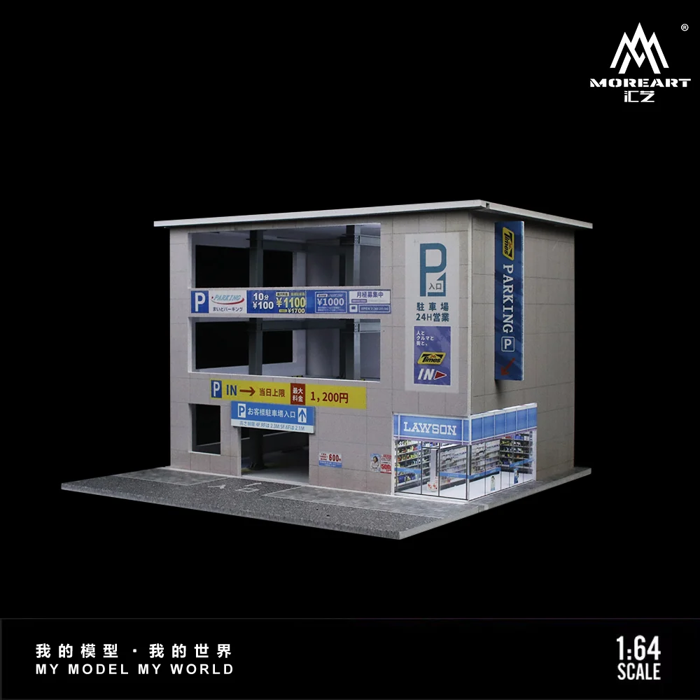 Japanese Parking Garage Scene w/LED Lights - Morearts 1:64