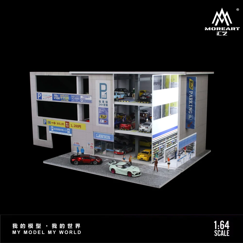 Japanese Parking Garage Scene w/LED Lights - Morearts 1:64 - Image 3