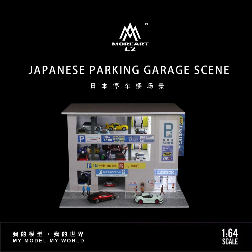Japanese Parking Garage Scene w/LED Lights - Morearts 1:64 - Image 4