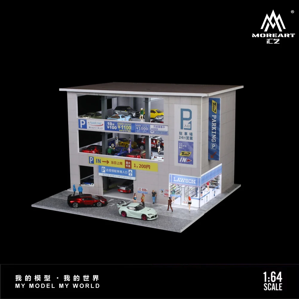 Japanese Parking Garage Scene w/LED Lights - Morearts 1:64 - Image 9