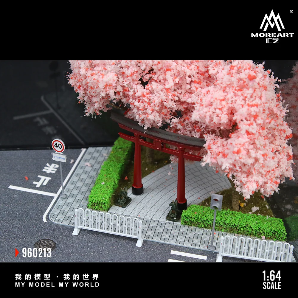 Japanese Street Scene Shrine Series 13 DIORAMA - Morearts 1:64 Scale - Image 3