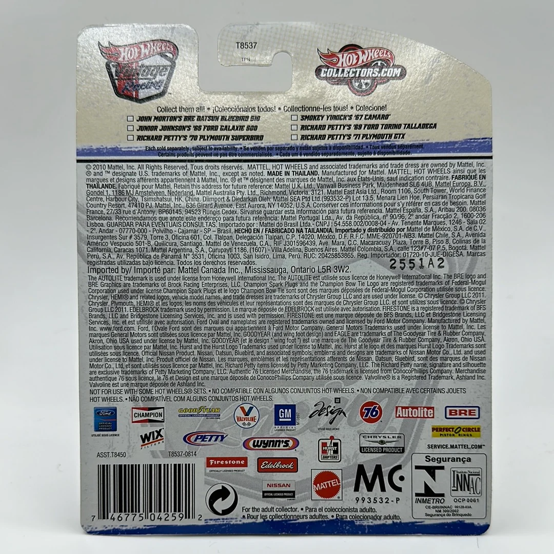 Junior Johnson’s ‘65 Ford Galaxie 500 29/30 Hotwheels Vintage Racing Premium 1:64 - Image 2