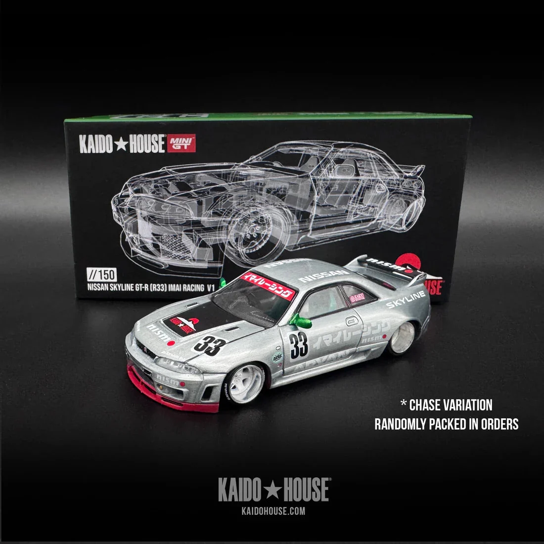 Kaido GT Nissan Skyline GT-R (R33) Imai Racing V1 - Kaido House x MiniGT - Image 2