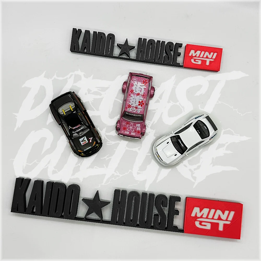 KAIDO HOUSE LOGO DISPLAY - Image 2