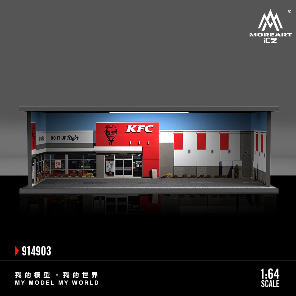 KFC Diorama - Stackable Version Morearts 1:64 w/LED LIGHTS