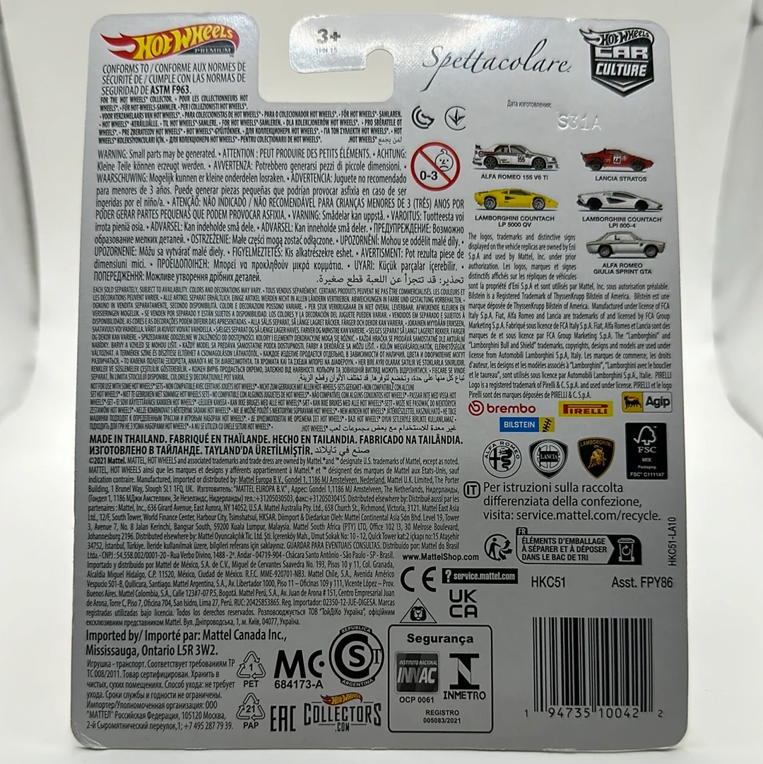 Lamborghini Countach LPI 800-4 *CHASE* Spettacolare 0/5 Hotwheels Premium Car Culture 1:64 - Image 2