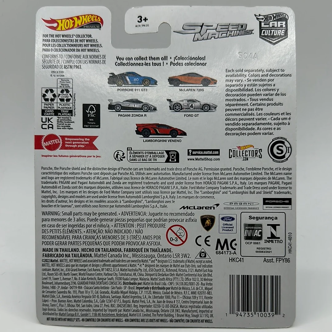 Lamborghini Veneno Speed Machine 5/5 Hotwheels Premium Car Culture 1:64 - Image 2