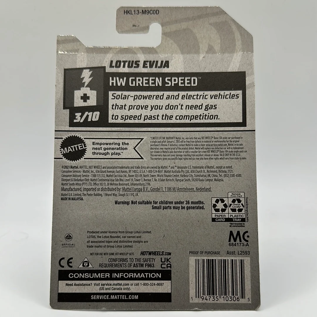 Lotus Evija *STH* Super Treasure Hunt (HW Green Speed) 3/10 Hotwheels 84/250 Mainline 1:64 - Image 2