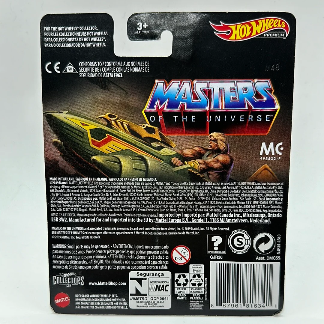 Masters of the Universe Wind Raider Hotwheels Premium 1:64 - Image 2