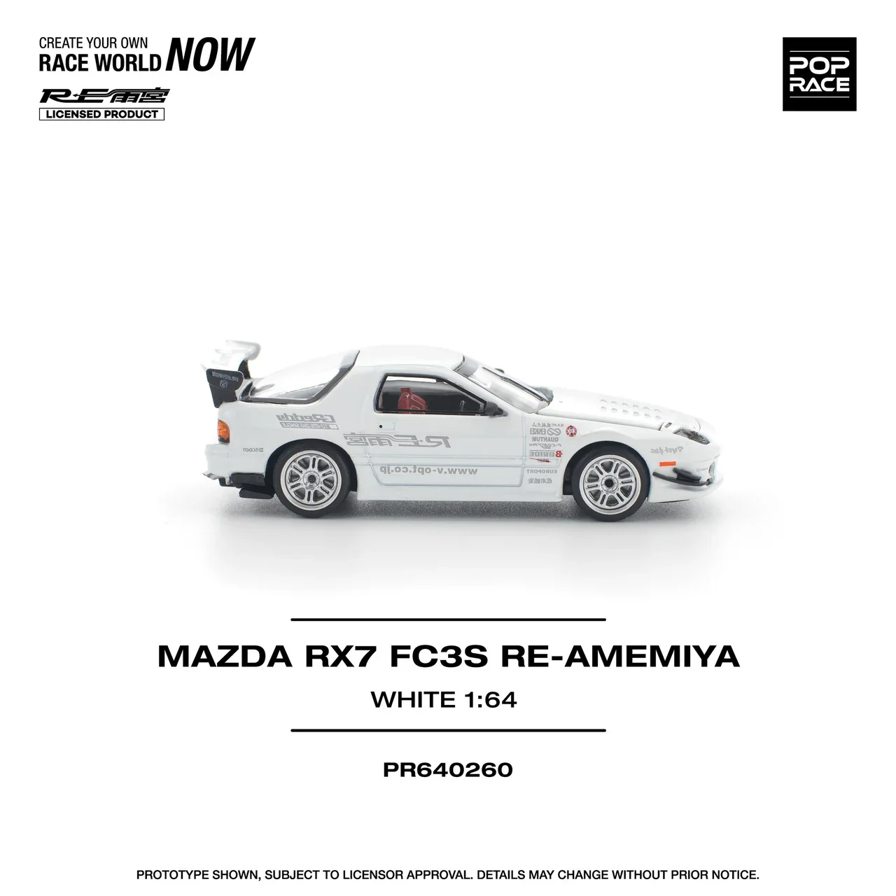 Mazda RX-7 FD3S RE-AMIMEYA Pop Race 1:64 - Image 3