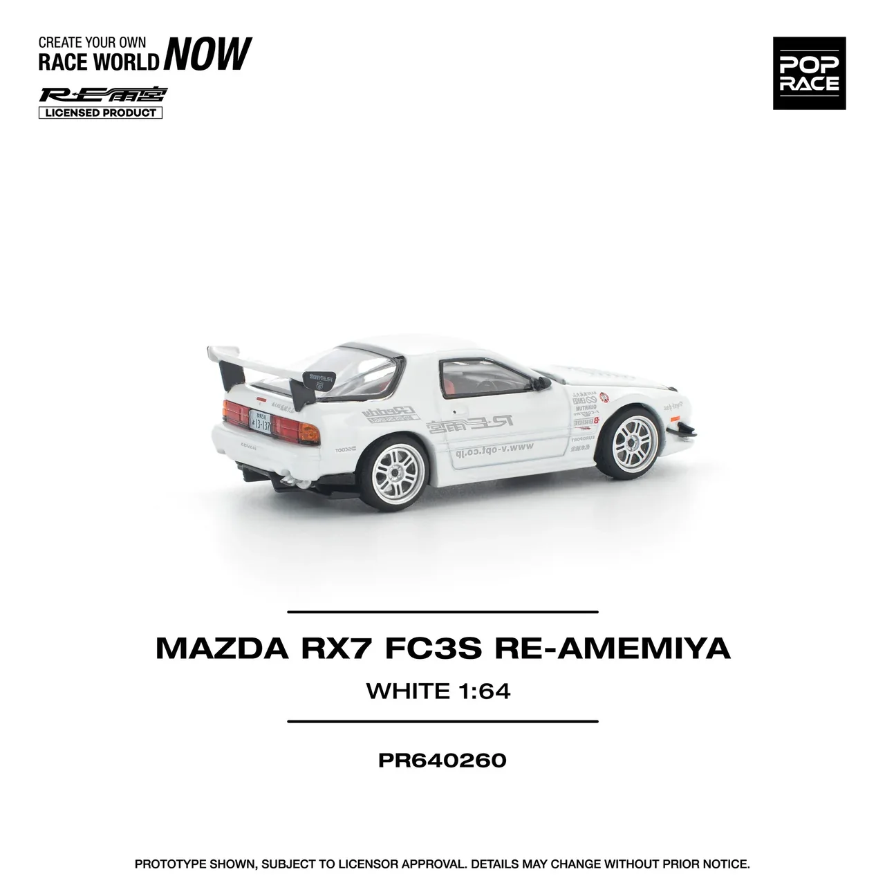 Mazda RX-7 FD3S RE-AMIMEYA Pop Race 1:64 - Image 4