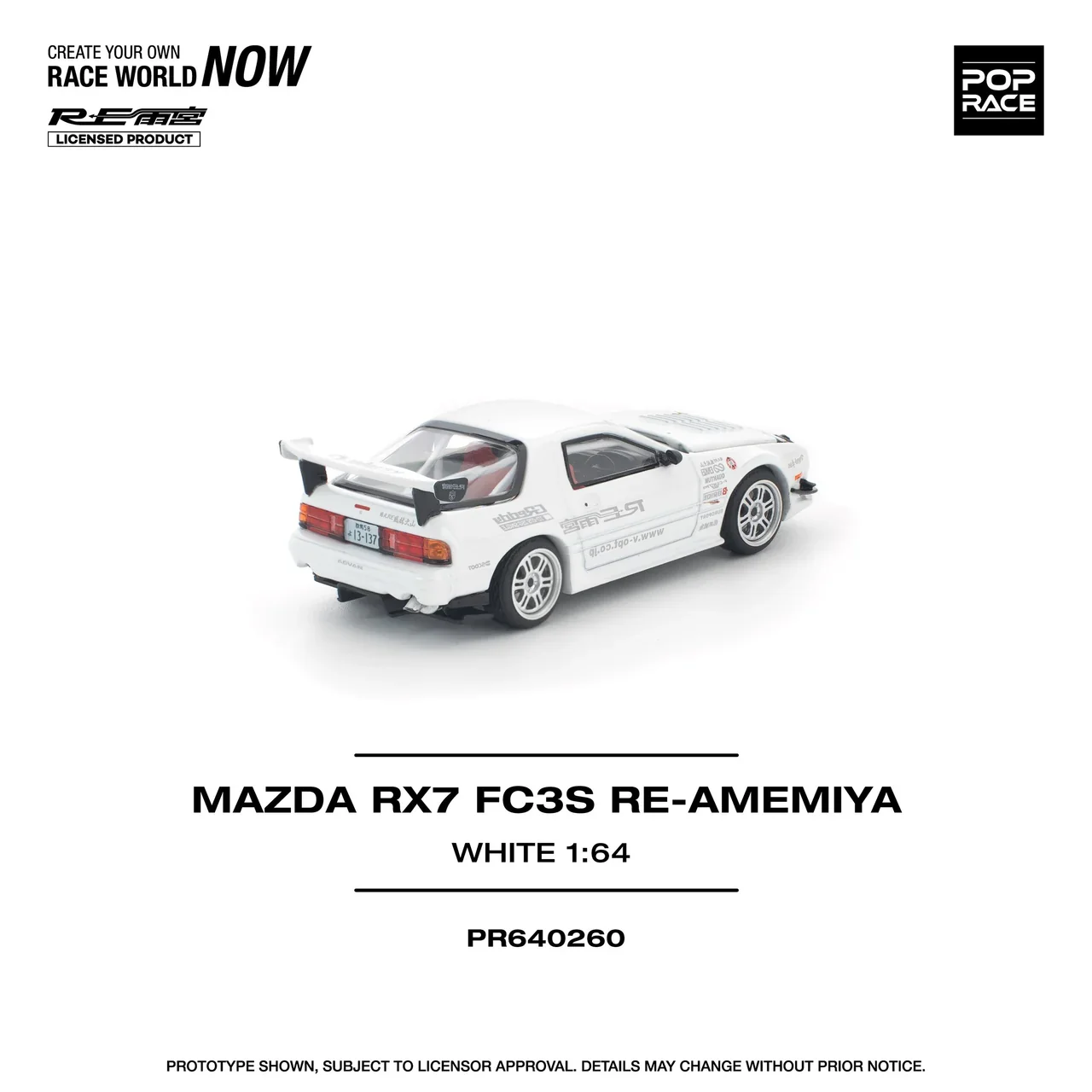Mazda RX-7 FD3S RE-AMIMEYA Pop Race 1:64 - Image 8