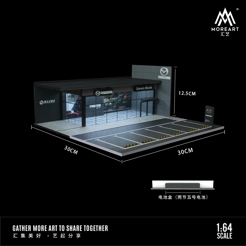 Mazda Showroom Model - w/LED LIGHTS Morearts 1:64 - Image 6