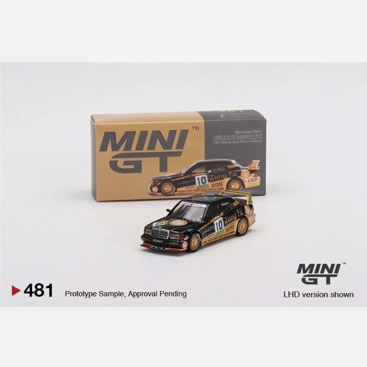 Mercedes-Benz 190E 2.5-16 AMG/Zung Fu 3 Cars Set MiniGT LIMITED 3000pcs - Image 4