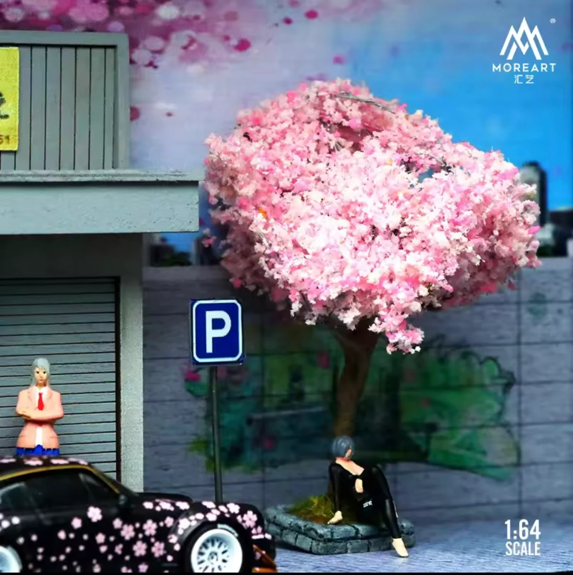 Moreart Simulation Resin Plant Tree Model (Cherry blossom/Green tree) - Image 6