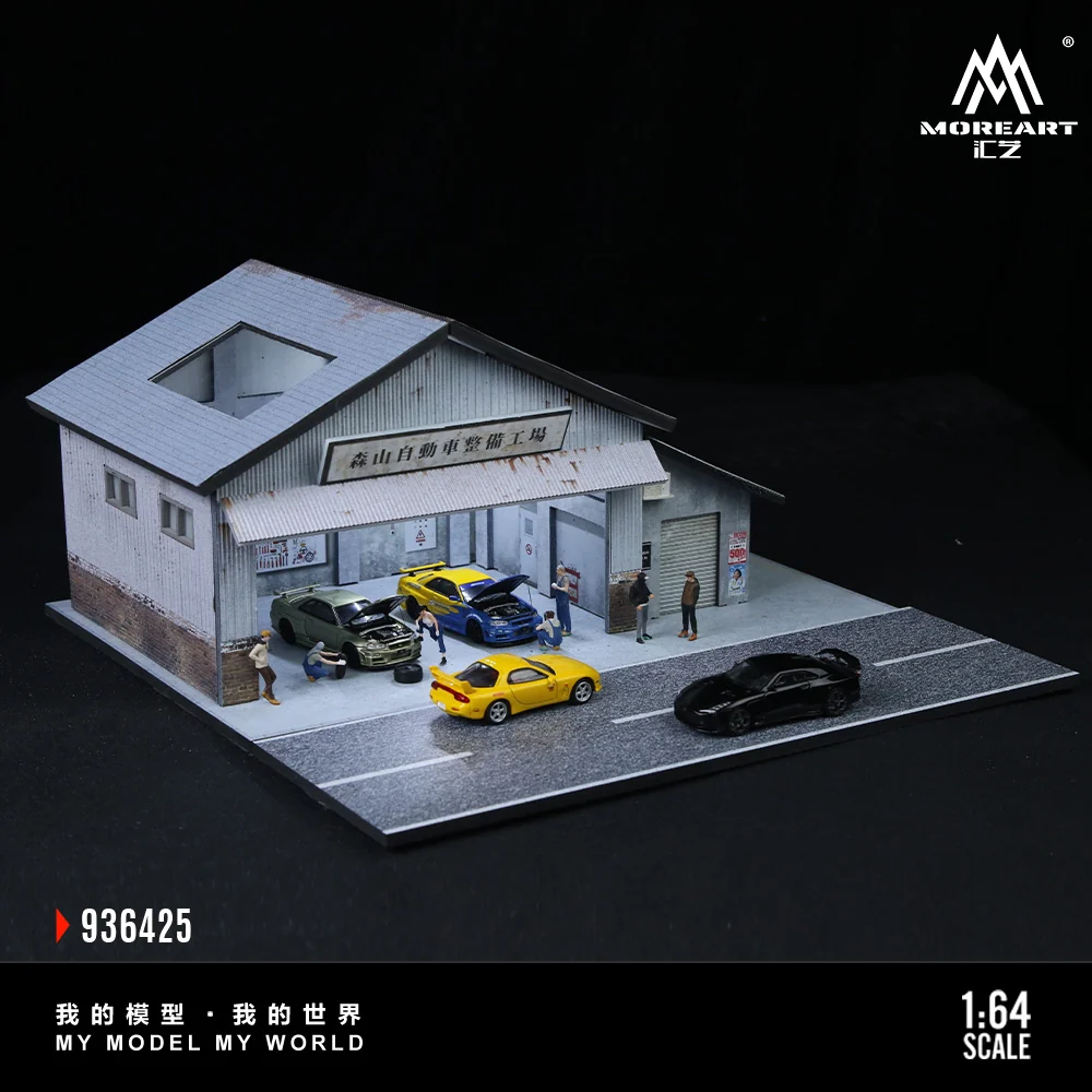 Moriyama Auto Vehicle Remedy Scene - MoreArt1:64 - Image 2