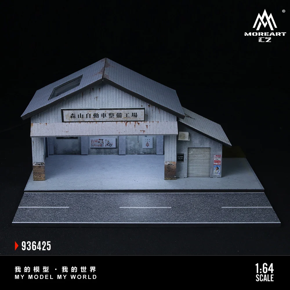 Moriyama Auto Vehicle Remedy Scene - MoreArt1:64 - Image 5