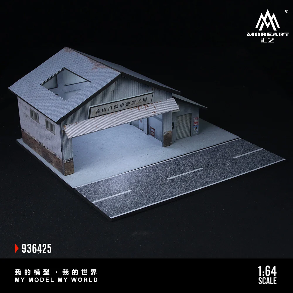 Moriyama Auto Vehicle Remedy Scene - MoreArt1:64 - Image 6