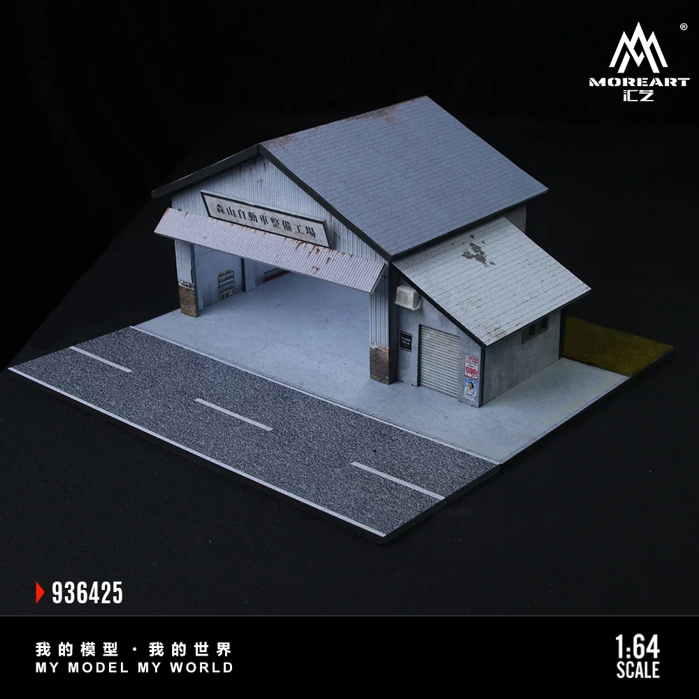 Moriyama Auto Vehicle Remedy Scene - MoreArt1:64 - Image 7