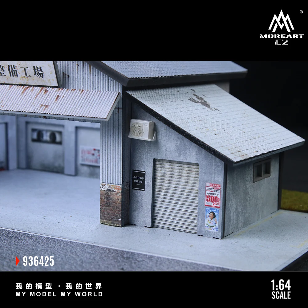 Moriyama Auto Vehicle Remedy Scene - MoreArt1:64 - Image 9