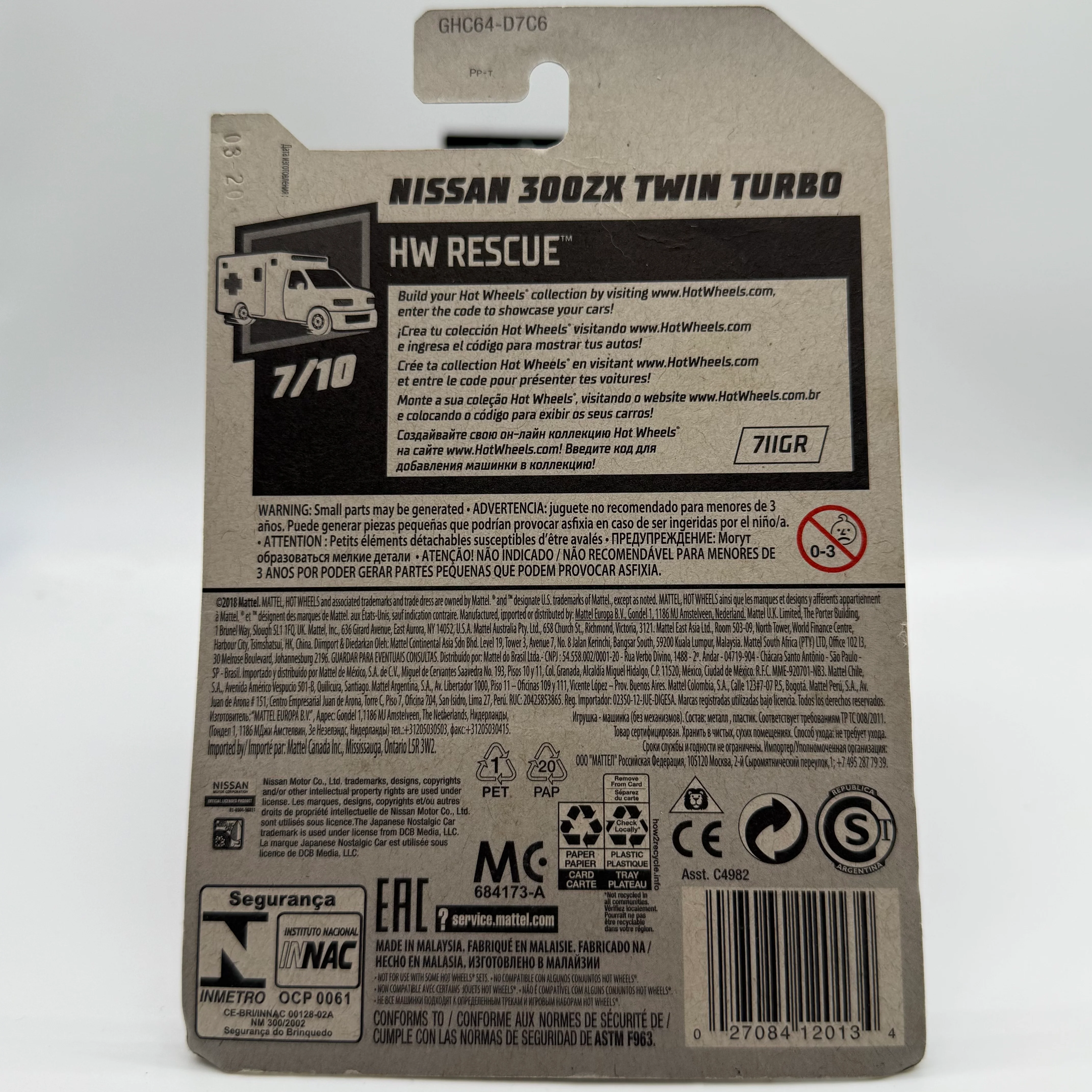 Nissan 300ZX Twin Turbo - HW Rescue 7/10 Hotwheels Mainline 187/250 *Check Condition* - Image 2
