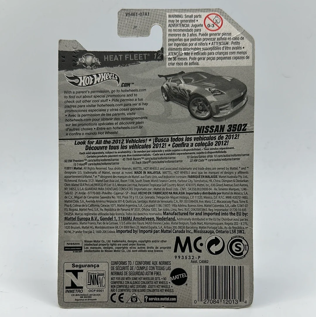 Nissan 350Z Heat Fleet 12 Hotwheels 7/10 Mainline 1:64 - Image 2