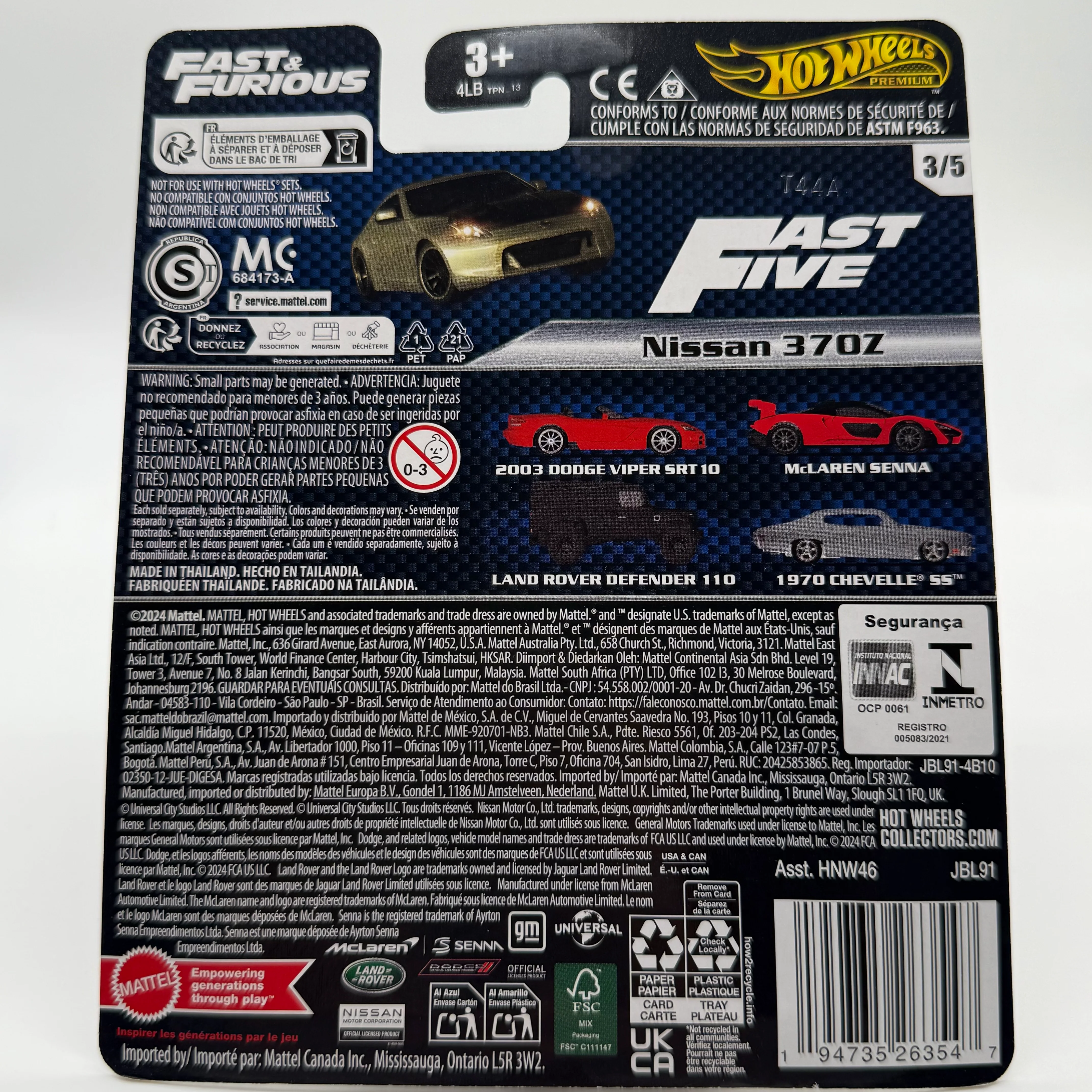 Nissan 370Z - Fast & Furious 3/5 Hotwheels Premium - Image 2