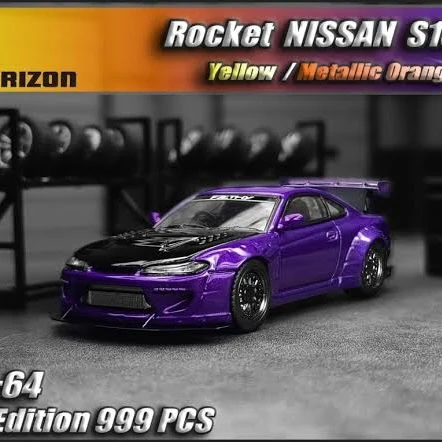 Nissan Silvia S15 - Metallic Purple LIMITED EDITION ONLY 999pcs Made - Image 4