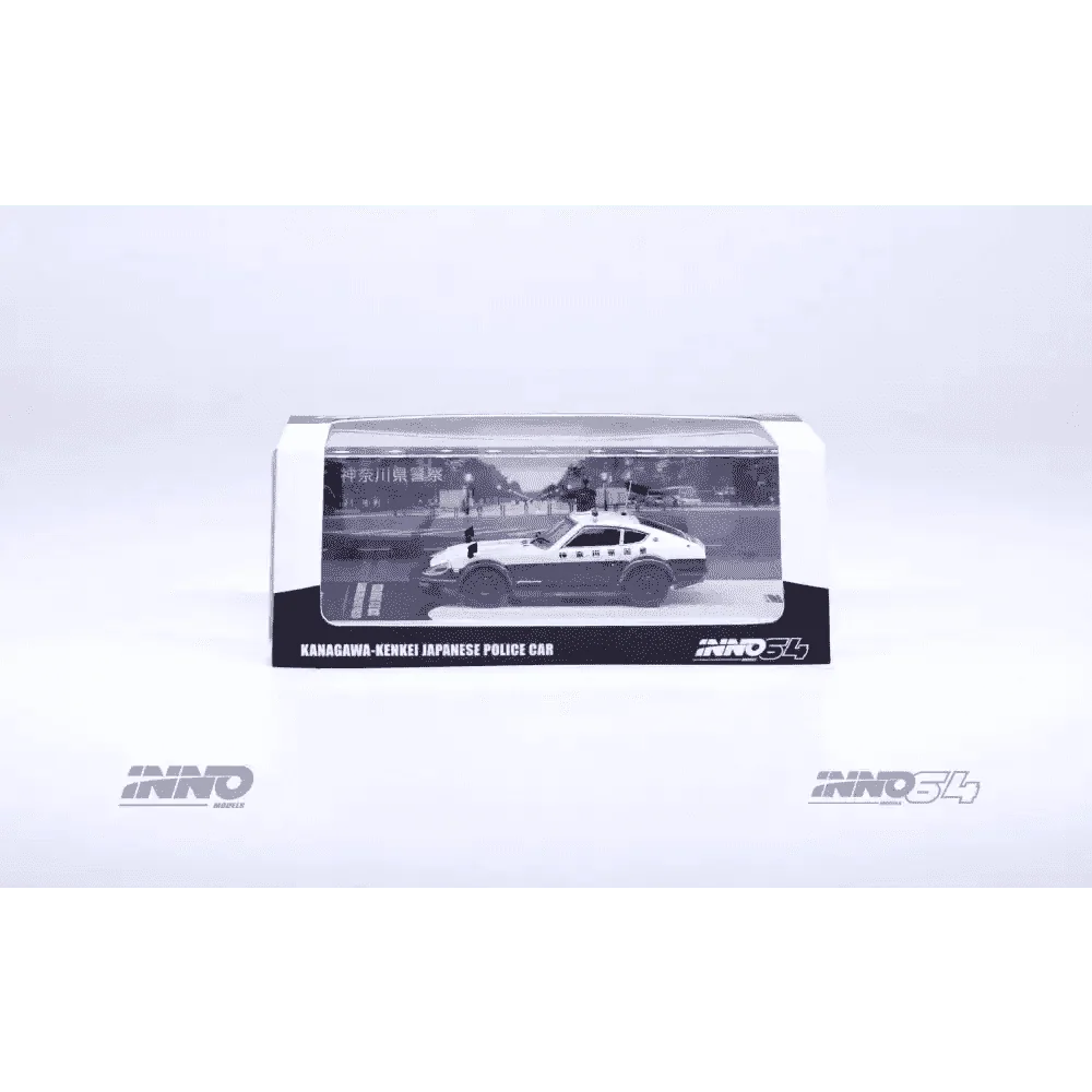 Nissan Fairlady 240ZG (HS30) Japanese Police Car - INNO64 1:64 - Image 3