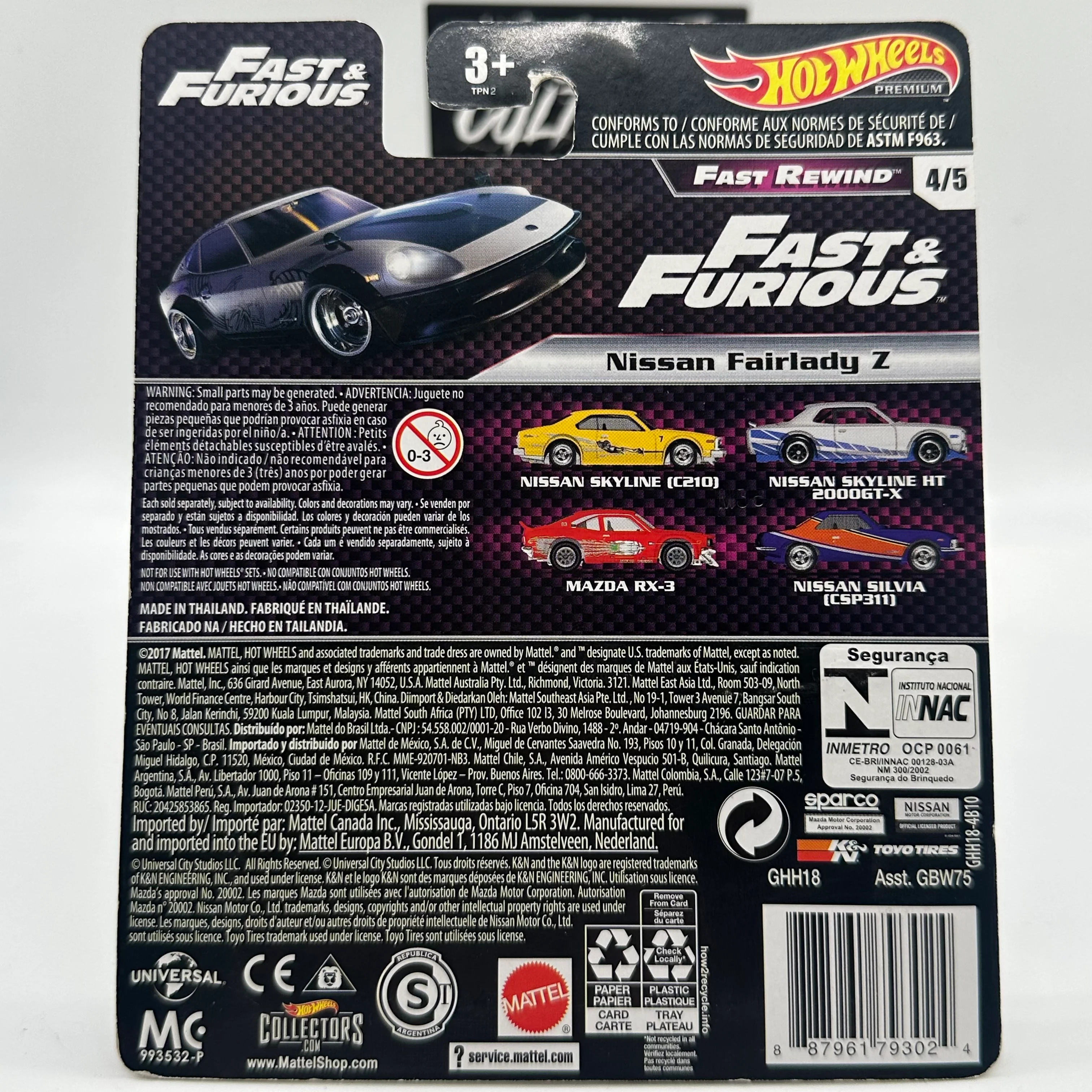 Nissan Fairlady Z - FAST & FURIOUS (Fast Rewind) 4/5 Hotwheels Premium - Image 2