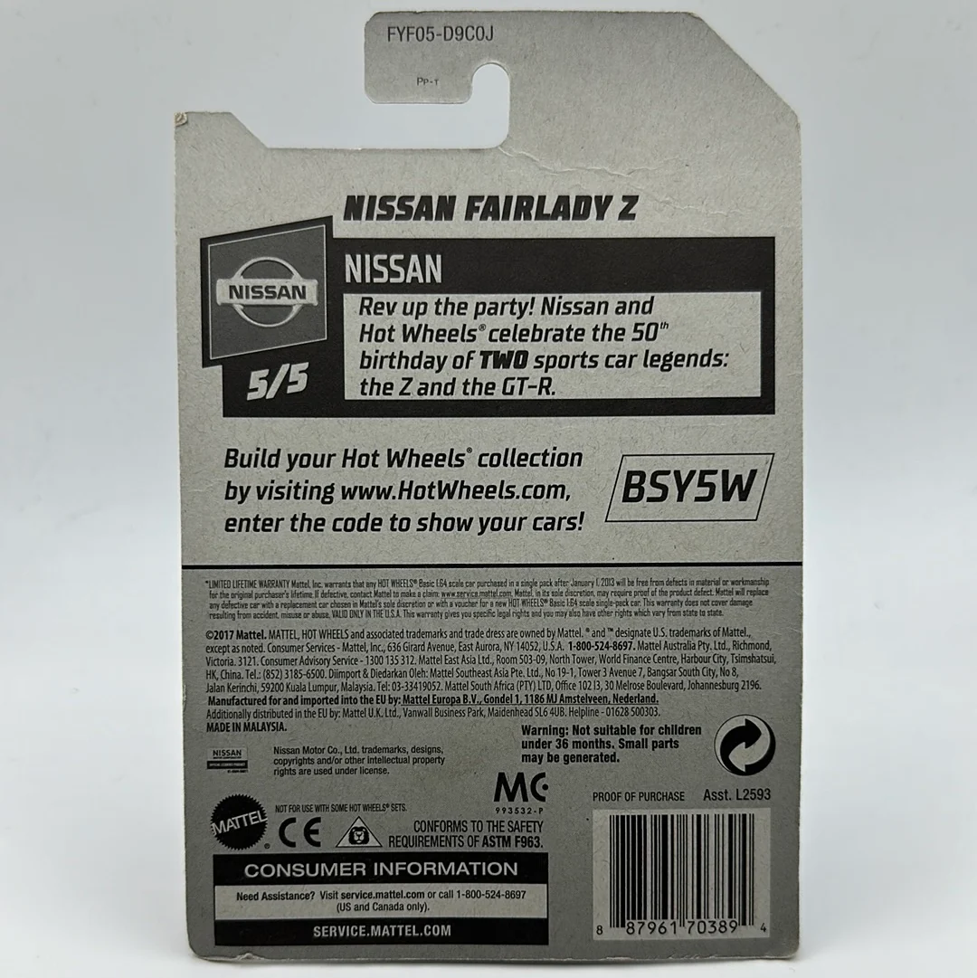 Nissan Fairlady Z (NISSAN) 5/5 Hotwheels Mainline 54/250 - Image 2