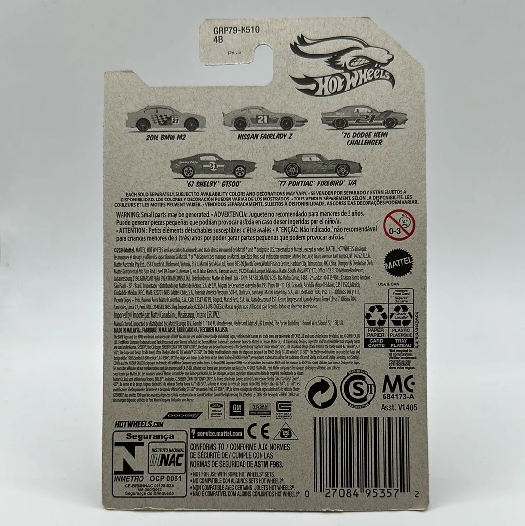 Nissan Fairlady Z Themed Set 2/5 Hotwheels Mainline 1:64 - Image 2