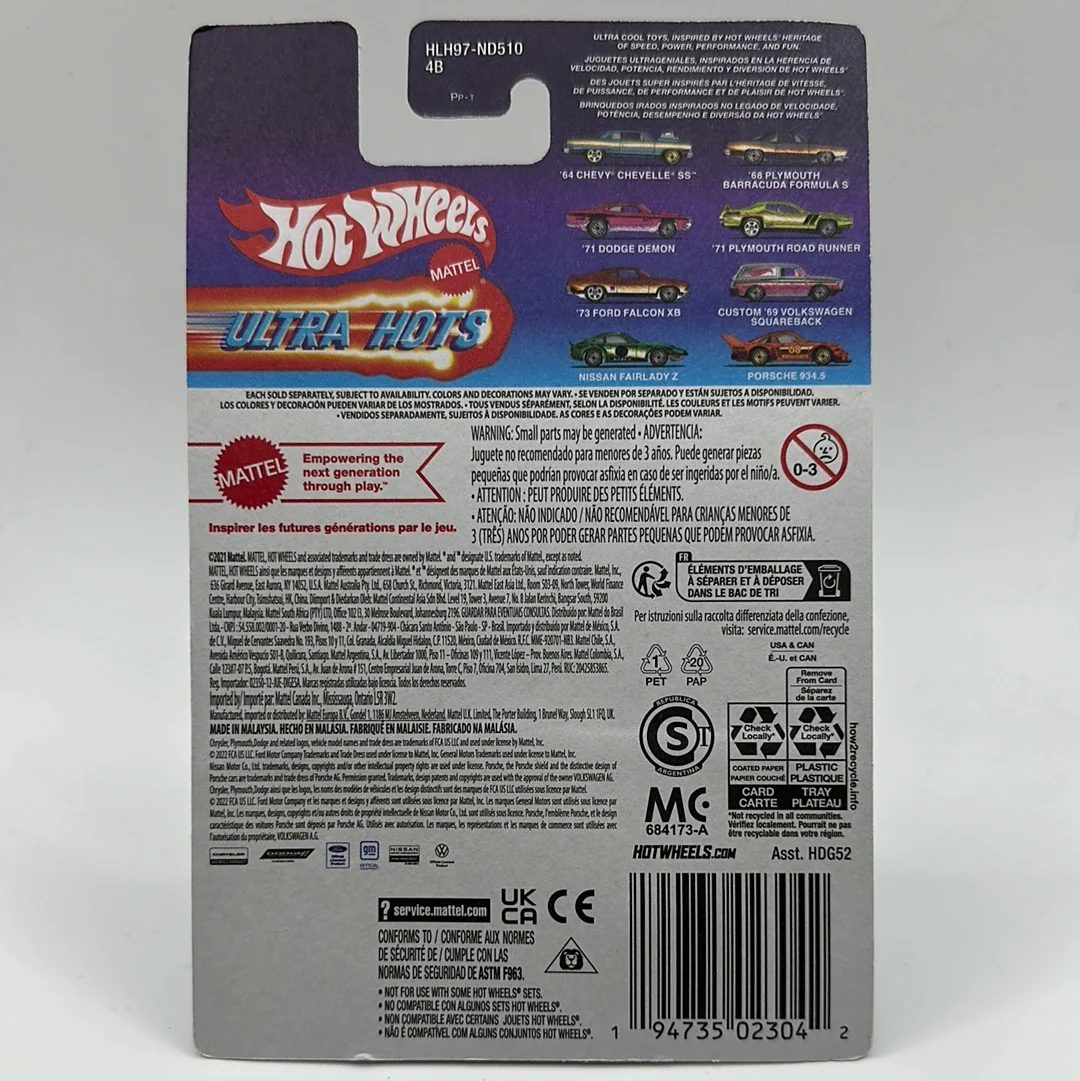 Nissan Fairlady Z Ultra Hots 7/8 Hotwheels Mainline TARGET EXCLUSIVE 1:64 - Image 2
