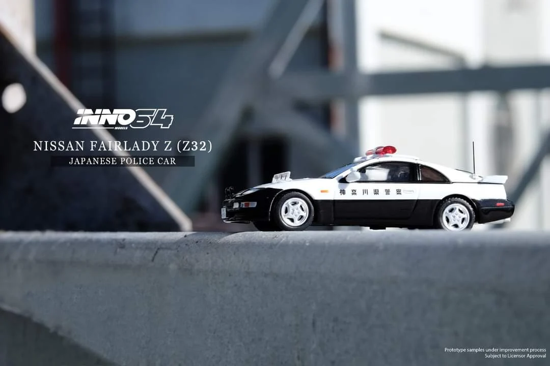 Nissan Fairlady Z (Z32) Kanagawa-KENKEI Japanese Police Car - Inno64 - Image 2