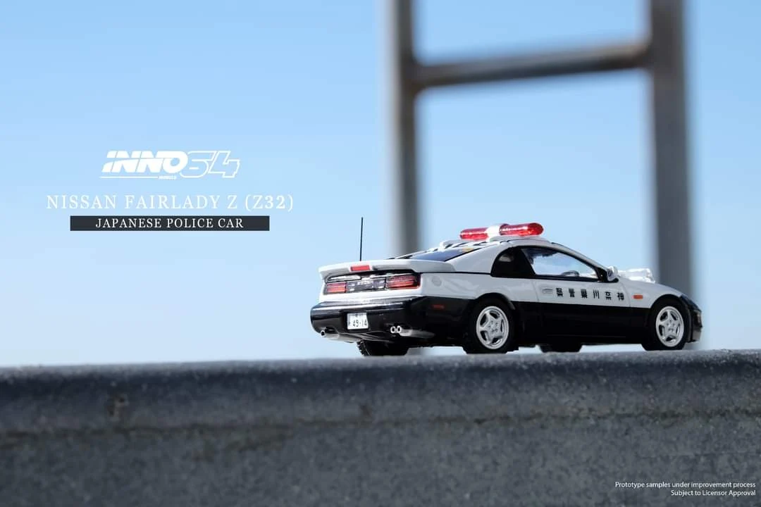 Nissan Fairlady Z (Z32) Kanagawa-KENKEI Japanese Police Car - Inno64 - Image 3