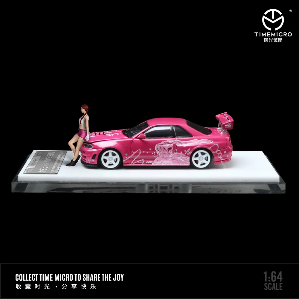 Nissan GTR34 Suki Pink FAST & FURIOUS - TimeMicro *LIMITED TO 999pcs* Free Figurine - Image 2