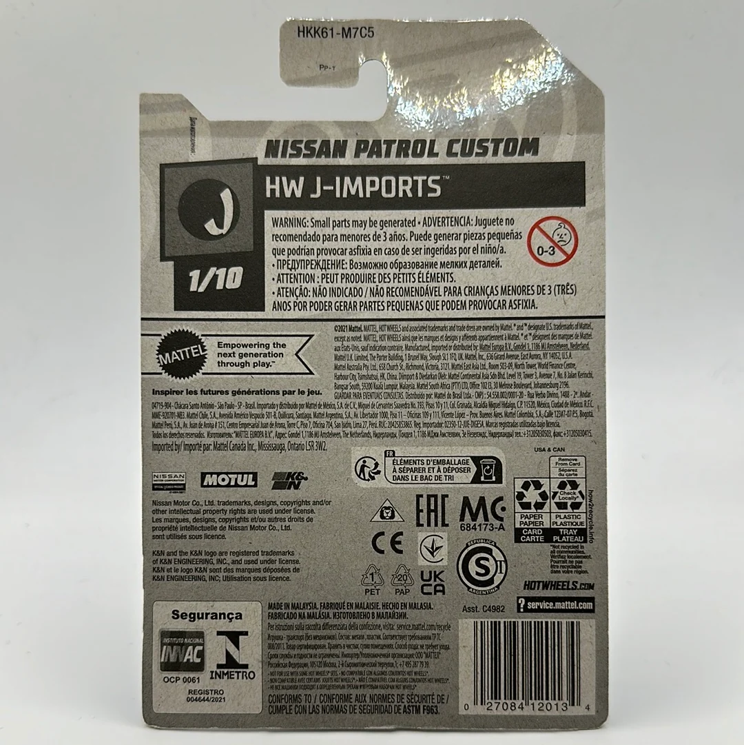 Nissan Patrol Custom HW J-Imports 1/10 Hotwheels 20/250 Mainline 1:64 - Image 2