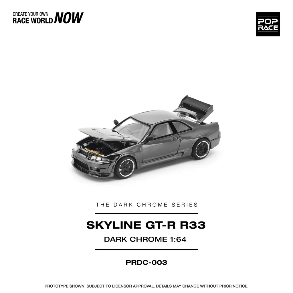 NISSAN R33 SKYLINE GTR (DARK CHROME SERIES) - POP RACE PRDC003 1:64 - Image 7