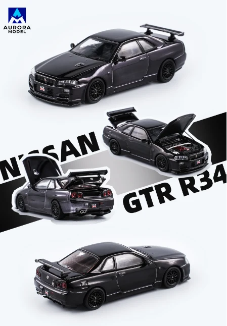 Nissan R34 GTR (Electroplating Black) - Exhibition Launch *LIMITED TO 999pcs* Aurora Model 1:64 - Image 4