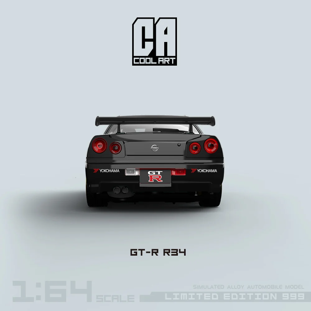 Nissan R34 HKS Openable Version - CoolArt 1:64 - Image 2