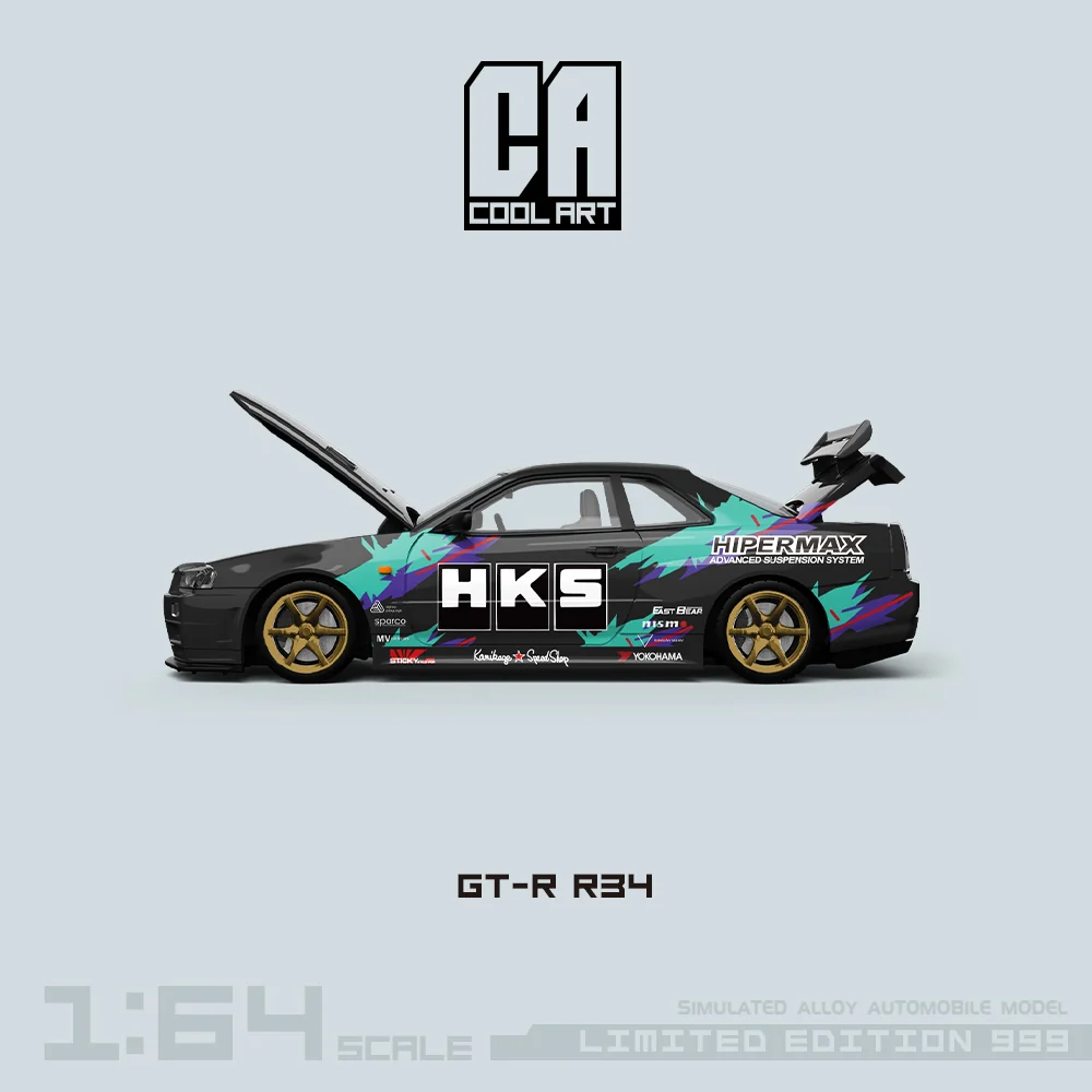 Nissan R34 HKS Openable Version - CoolArt 1:64 - Image 3