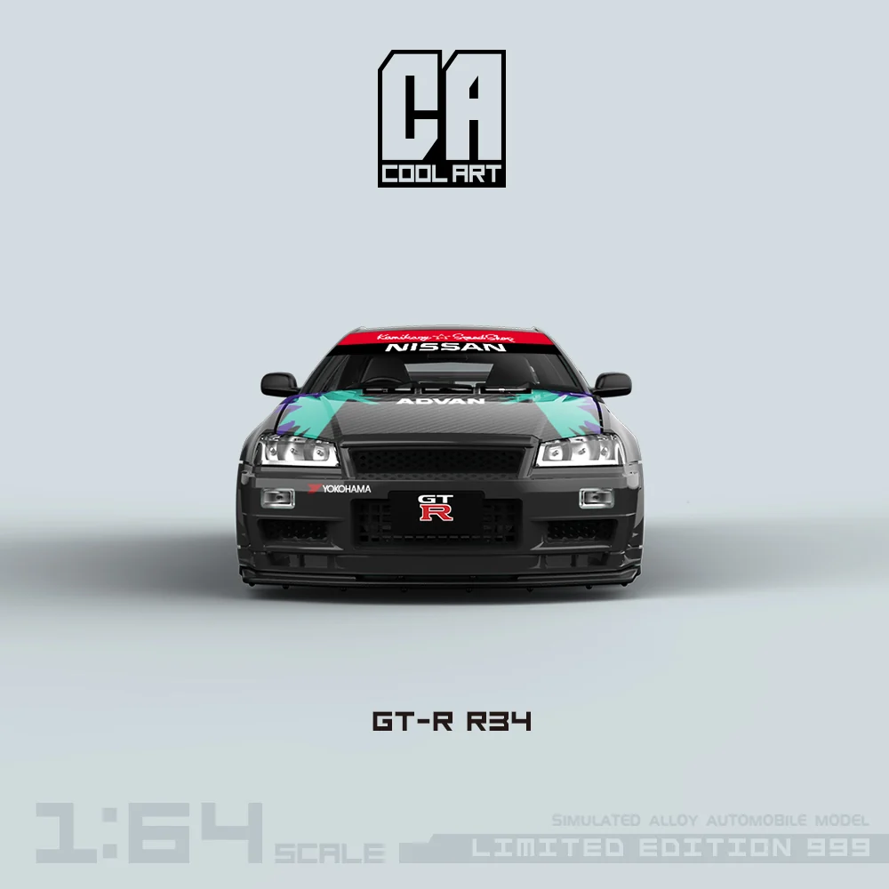 Nissan R34 HKS Openable Version - CoolArt 1:64 - Image 4