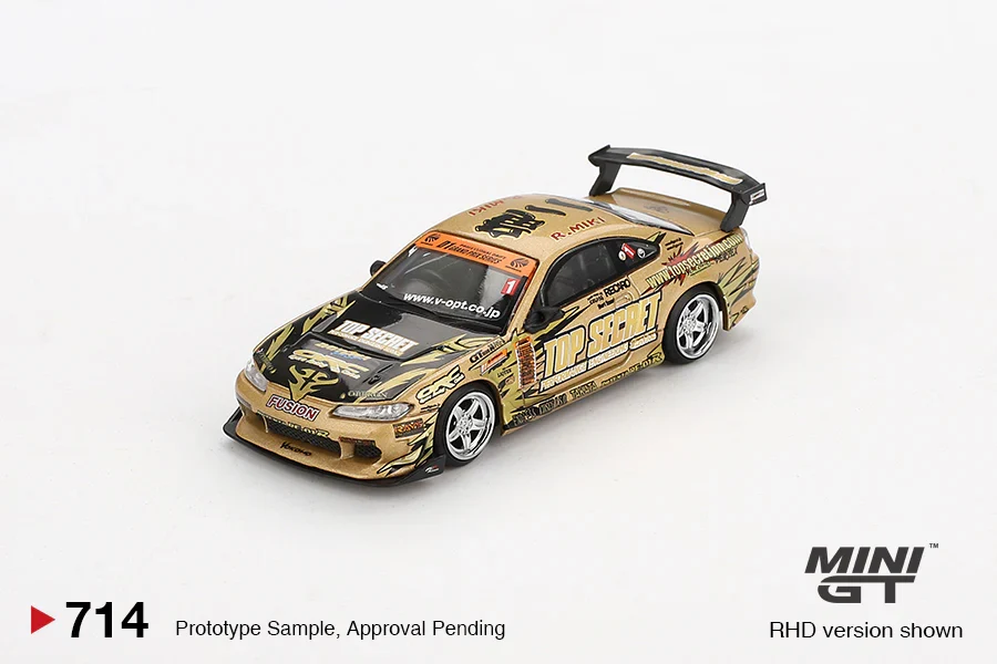 NISSAN SILVIA (S15) TOP SECRET D1GP MINI GT 1:64 MGT00714 - Image 2