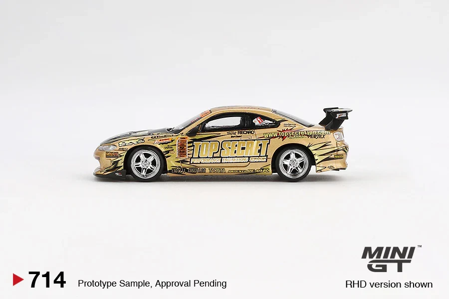 NISSAN SILVIA (S15) TOP SECRET D1GP MINI GT 1:64 MGT00714 - Image 4