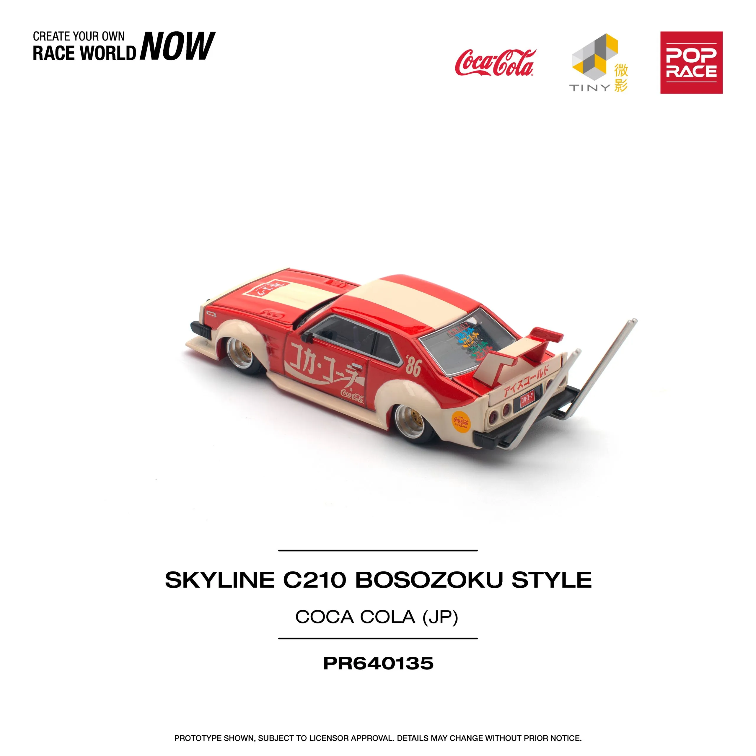 Nissan Skyline C210 Kaido Racer (Bosozoku Style) – Coca Cola Japan – POP RACE - Image 8