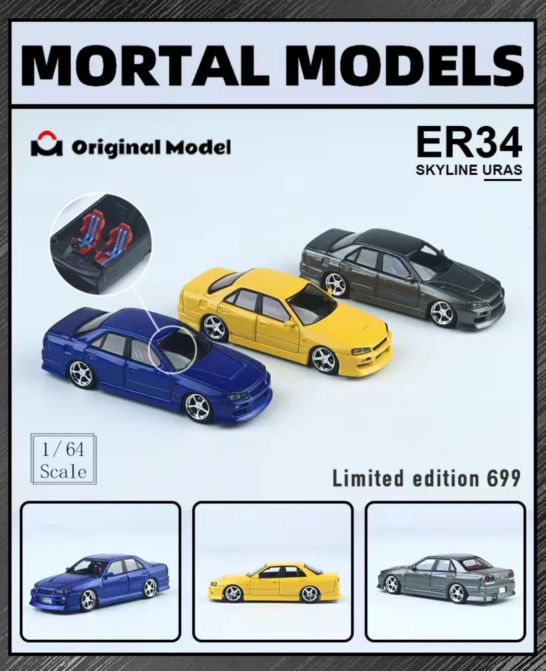 NISSAN SKYLINE ER34 URAS (3 COLOURS) - MORTAL X ORIGINAL MODEL *LIMITED to 399pcs* - Image 7