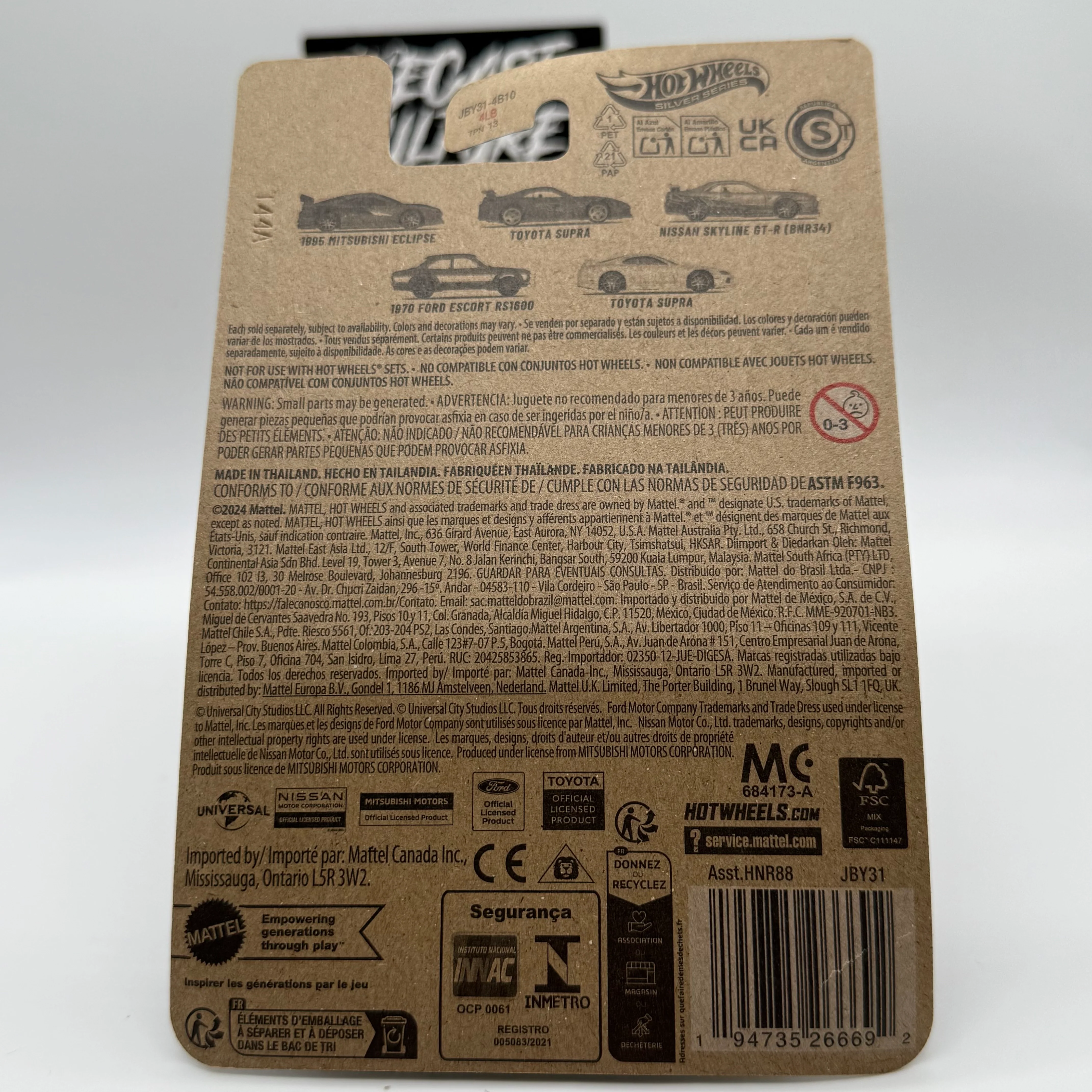 Nissan Skyline GT-R (BNR34) - FAST & FURIOUS Brian O’Conner Set Hotwheels Silver Series - Image 2